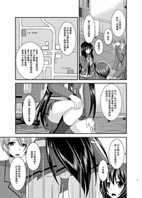 第22页图