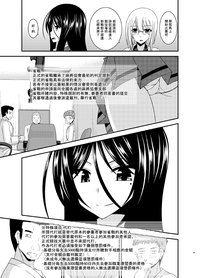 第30页图