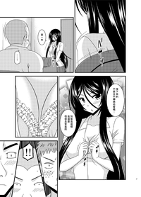 第38页图