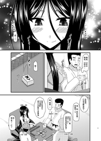 第46页图