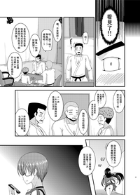 第50页图