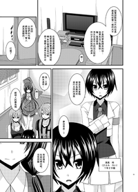 第54页图