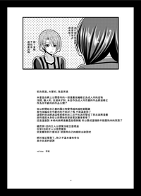 第58页图