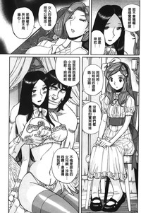 第106頁圖