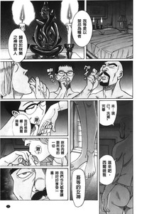第10頁圖