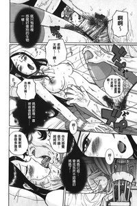 第110頁圖