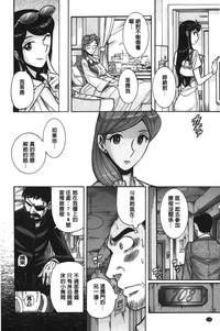 第190頁圖