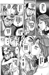 第202頁圖