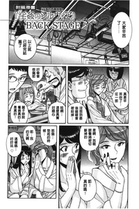 第206頁圖