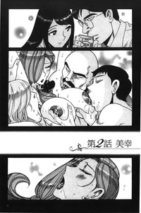 第22頁圖
