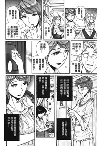 第50頁圖