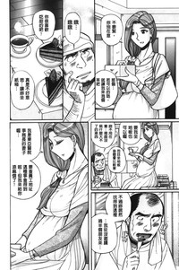 第66頁圖