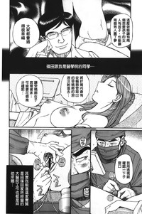第70頁圖