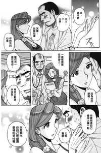 第82頁圖