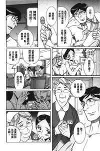 第86頁圖