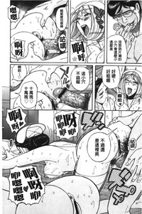 第90頁圖
