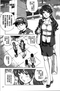 第118頁圖