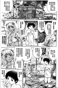 第142頁圖