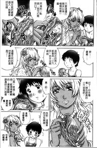 第146頁圖