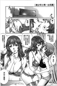 第158頁圖
