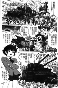 第190頁圖