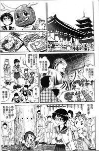 第58頁圖