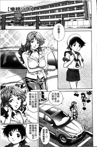 第74頁圖