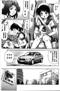 第78頁圖