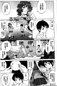 第90頁圖