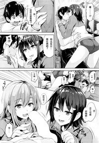 第6頁圖