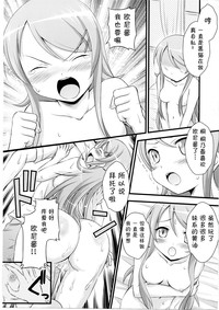 第18页图