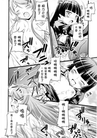 第22页图