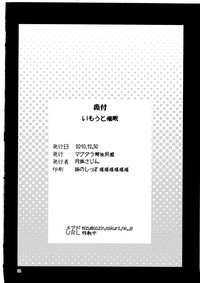 第26页图