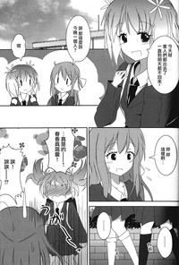 第2頁圖