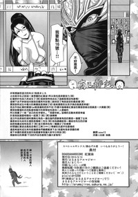 第50页图