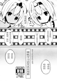 第18頁圖