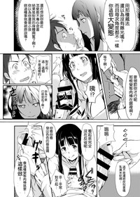 第14页图