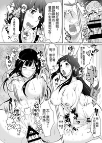 第22页图