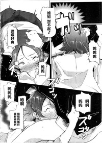 第10頁圖
