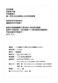 第18页图