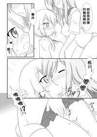 第14页图