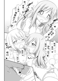 第18页图