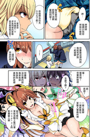 第10页图