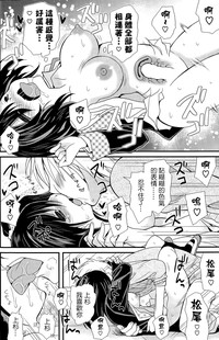 第14頁圖
