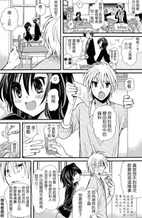 第2頁圖