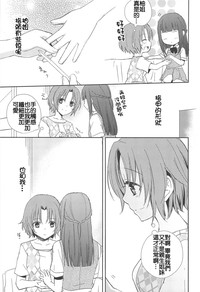 第110頁圖