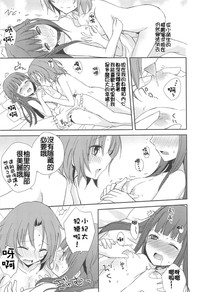 第114頁圖