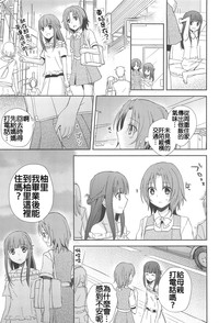 第122頁圖