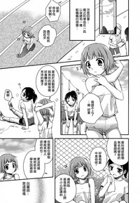 第146頁圖