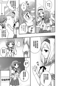 第150頁圖